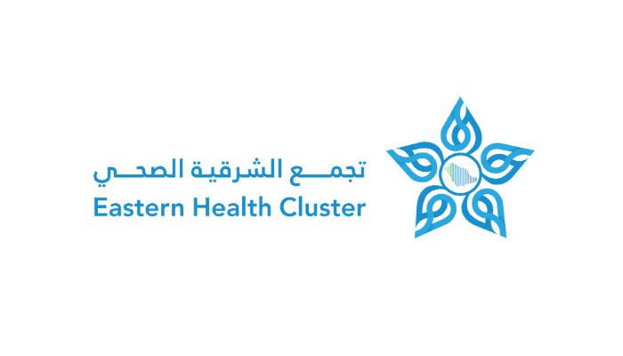 تجمع الشرقية الصحي