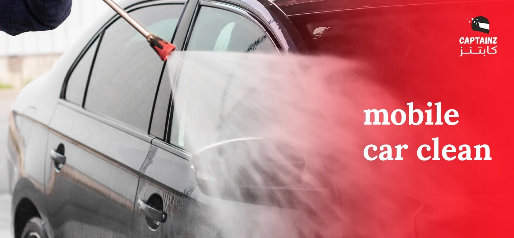 mobile car clean