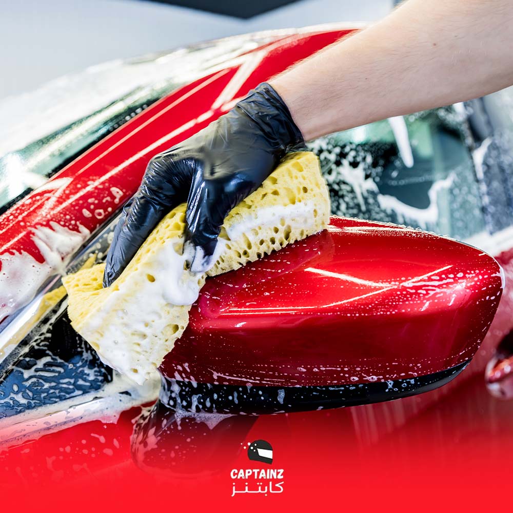 كابتنز car wash