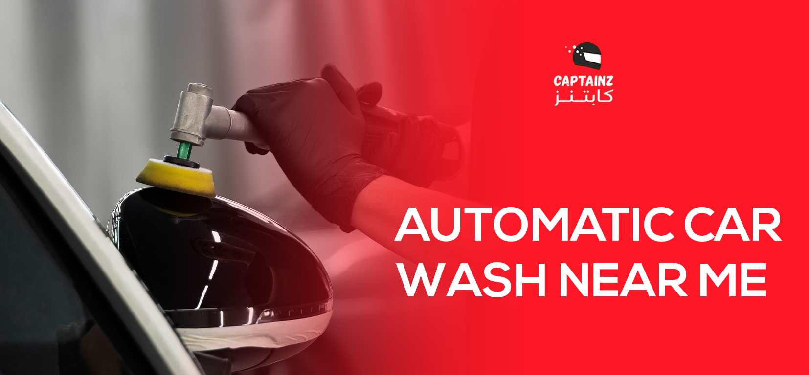 Automatic car wash near me in Saudi-Arabia