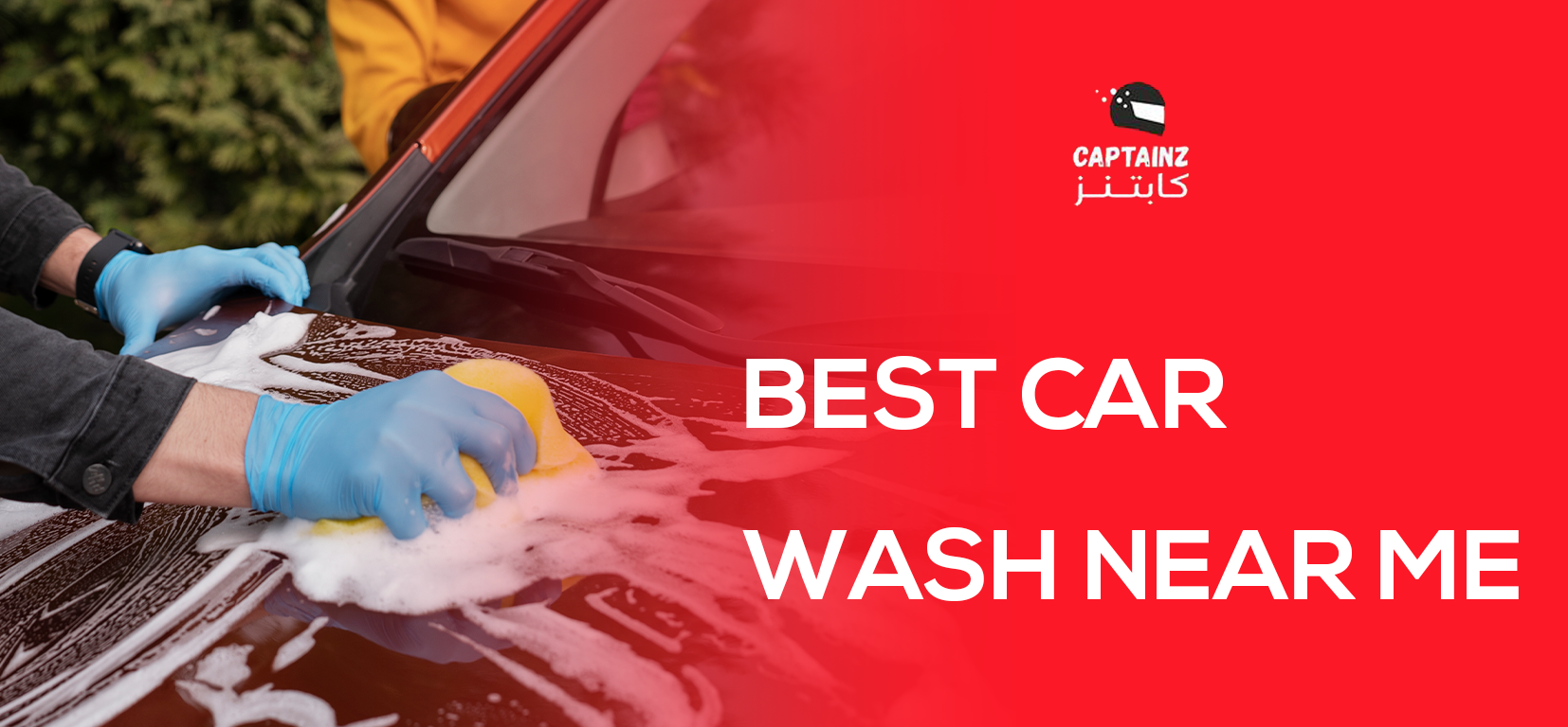 What Is The Best car wash near me For A New Car