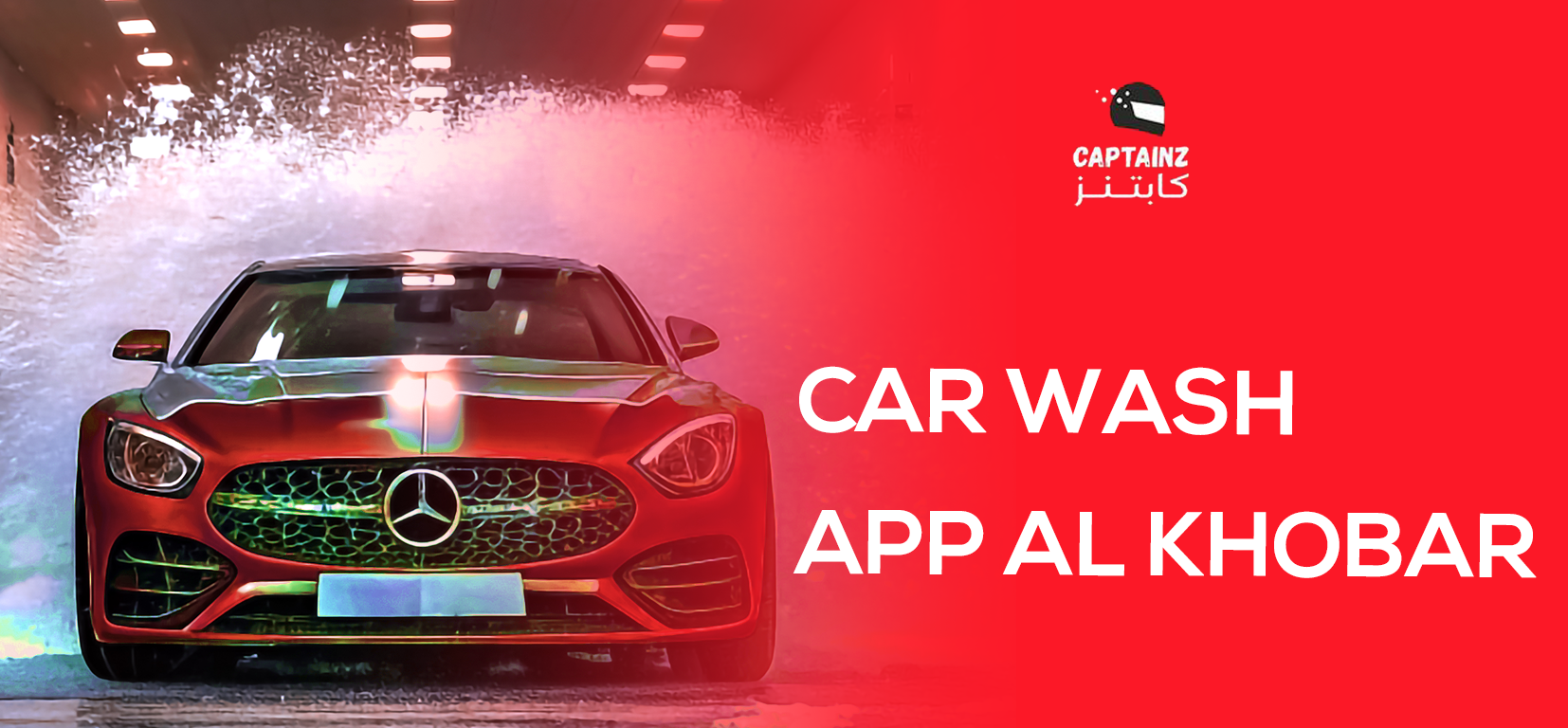 Keep Your Car Clean With a  Car wash app Al Khobar