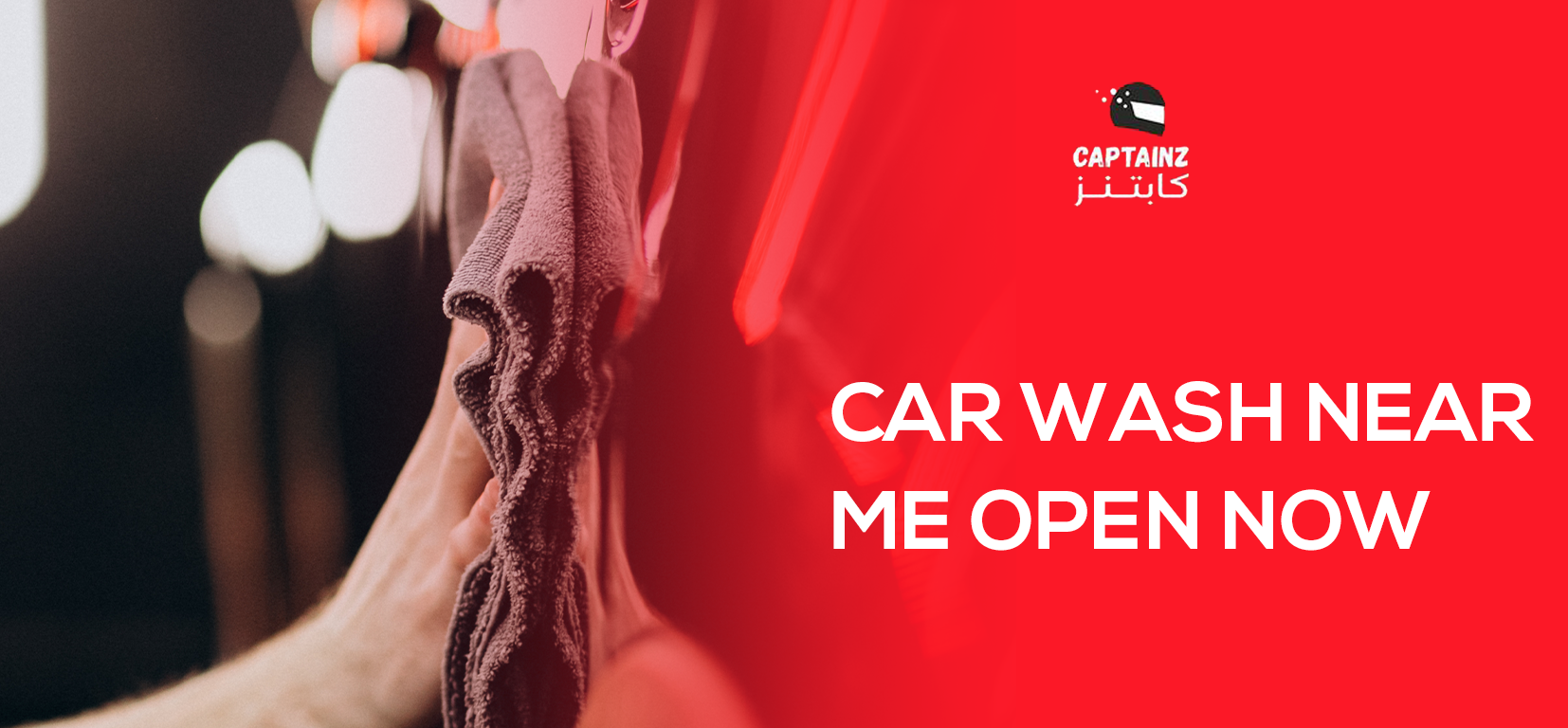 Car wash near me open now اطلبها الحين وخلك دايم جاهز للمشاوير