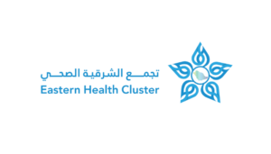 تجمع الشرقية الصحي
